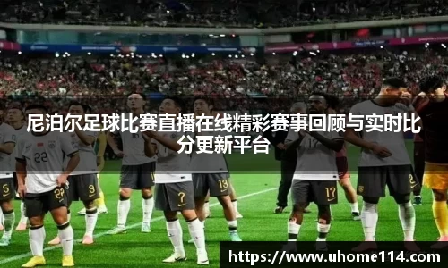 乐球体育