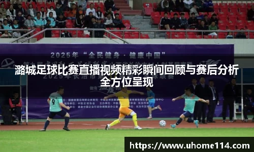 乐球直播体育