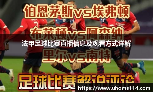 乐球体育