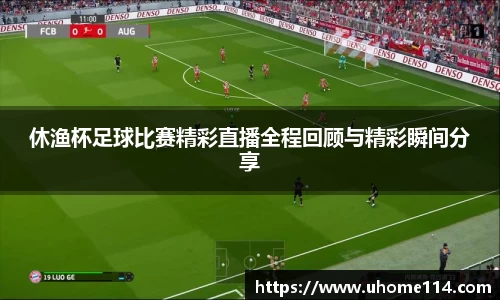 乐球体育