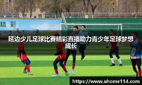 乐球体育