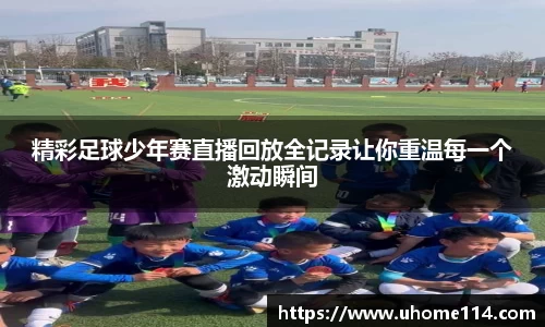 乐球体育