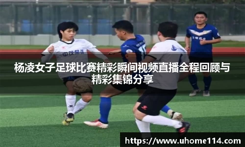 乐球直播体育