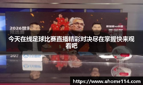 乐球体育