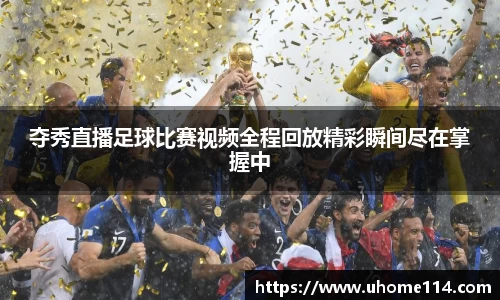 乐球体育直播