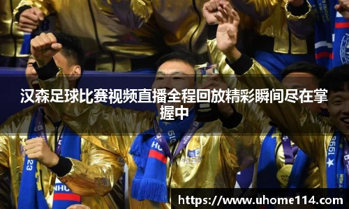 乐球体育