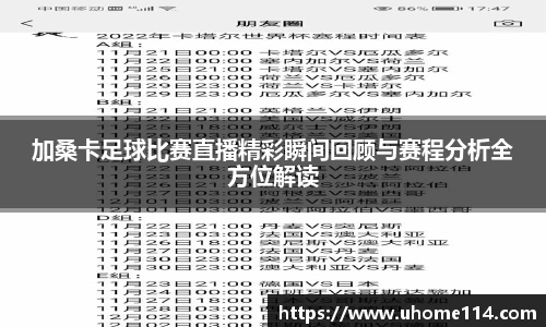 乐球体育