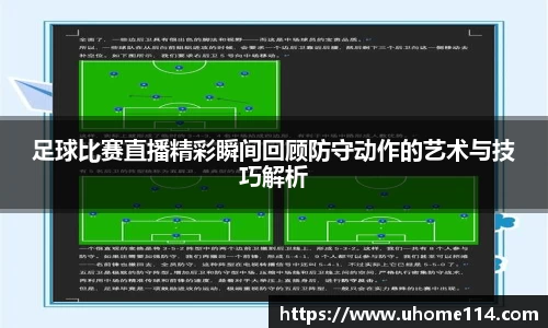 乐球体育