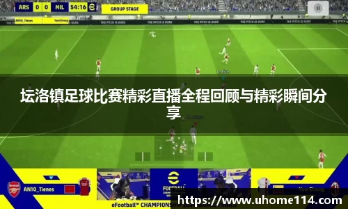 乐球体育直播在线观看
