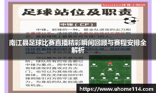 乐球体育