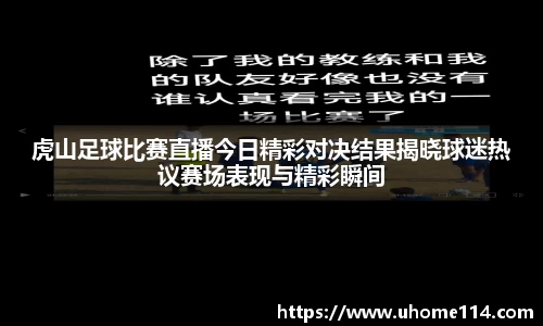 乐球体育直播在线观看