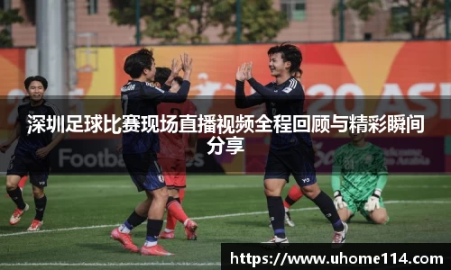 乐球体育直播在线观看