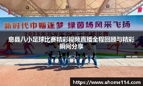 乐球体育