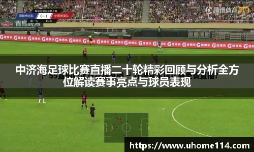 乐球体育直播在线观看