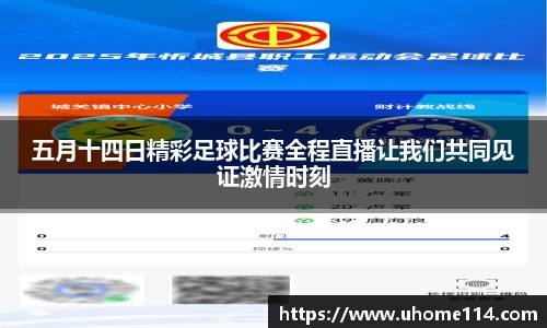 乐球体育