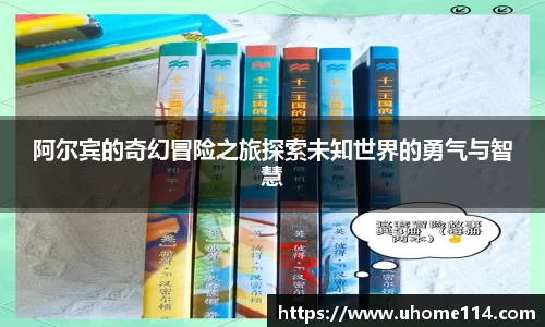 乐球体育