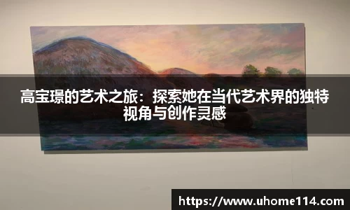 乐球体育