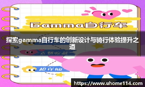 乐球体育直播