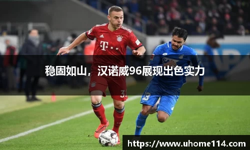 乐球体育