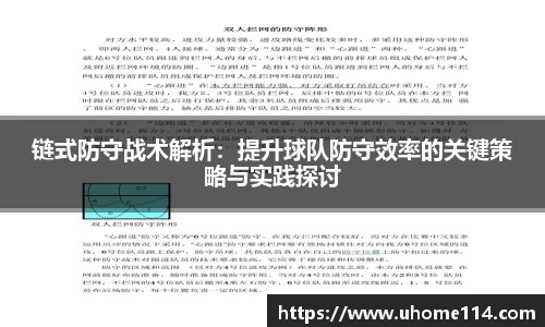 乐球体育直播在线观看
