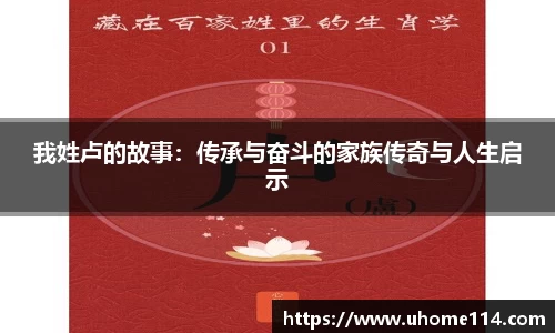 乐球体育