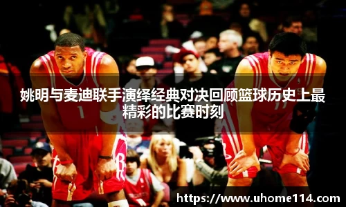 乐球体育直播