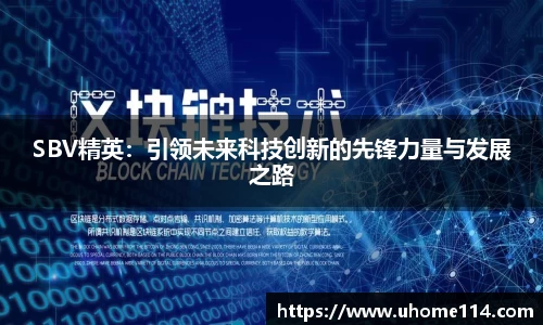 乐球体育直播