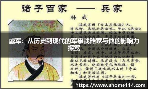 乐球体育直播
