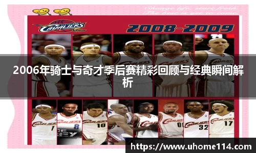 乐球体育