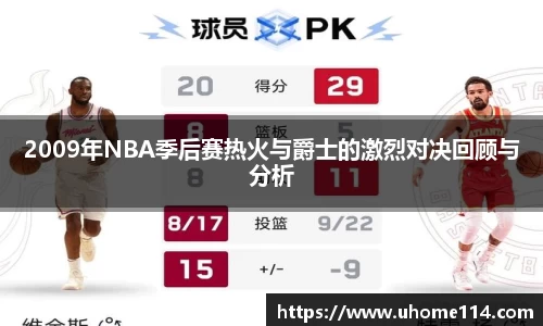 乐球体育直播