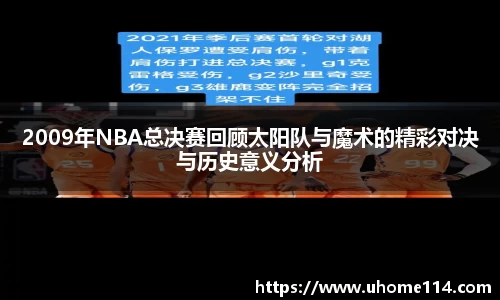 乐球体育直播