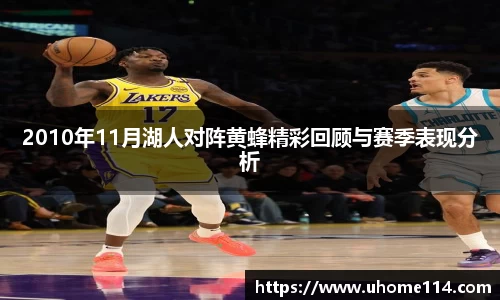 乐球体育