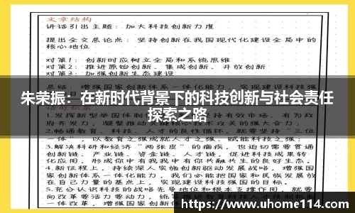 乐球体育直播