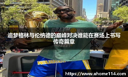 乐球体育
