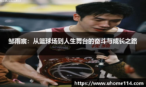 乐球体育