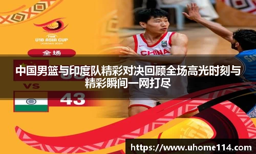 乐球体育