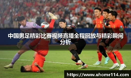 乐球体育