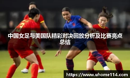 乐球直播体育