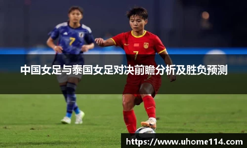 乐球体育直播