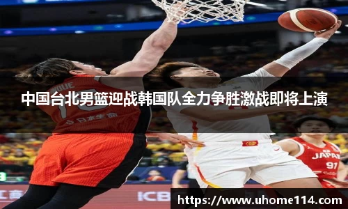 乐球体育