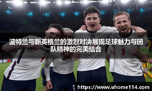 乐球体育直播