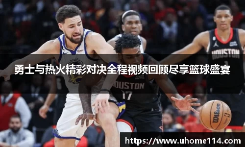 乐球体育直播在线观看