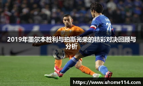 乐球体育直播在线观看