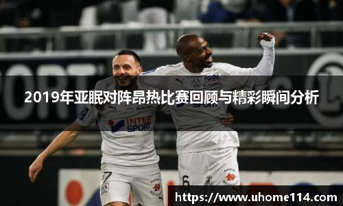 乐球体育直播在线观看