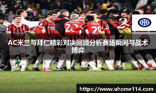 乐球体育直播在线观看