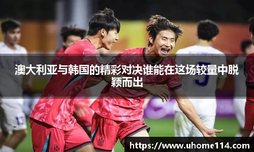 乐球体育直播在线观看