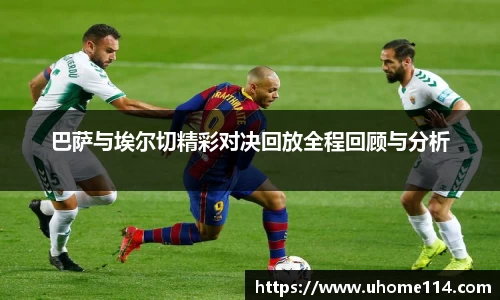 乐球体育直播在线观看