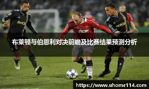 乐球体育直播在线观看