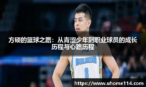 乐球体育直播在线观看