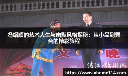 乐球体育直播在线观看